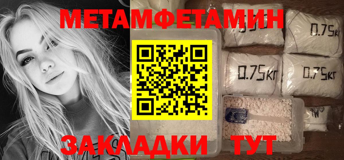АМФ Premium  Вход с VPN  АМФ  Озёры 