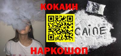 марихуана Бузулук
