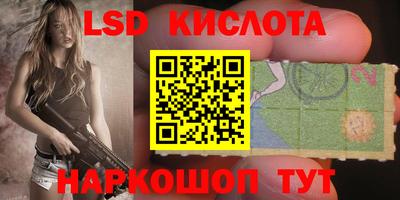 мяу мяу кристалл Бугуруслан