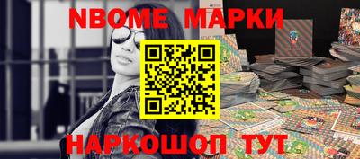 ГАЛЛЮЦИНОГЕННЫЕ ГРИБЫ Будённовск