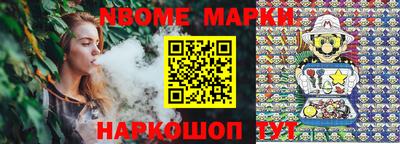 марихуана Бузулук
