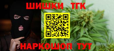 ГАЛЛЮЦИНОГЕННЫЕ ГРИБЫ Будённовск