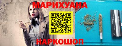 ГАЛЛЮЦИНОГЕННЫЕ ГРИБЫ Будённовск