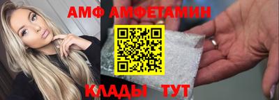 ГАЛЛЮЦИНОГЕННЫЕ ГРИБЫ Будённовск