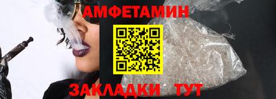 ГАЛЛЮЦИНОГЕННЫЕ ГРИБЫ Будённовск