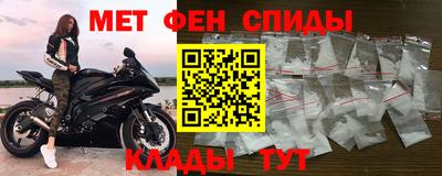 марихуана Бузулук