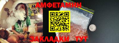 ГАЛЛЮЦИНОГЕННЫЕ ГРИБЫ Будённовск