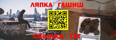мяу мяу кристалл Бугуруслан