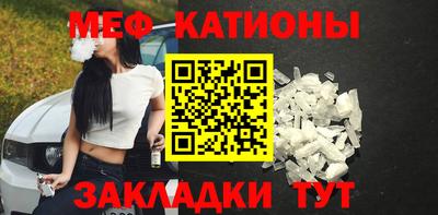 марихуана Бузулук