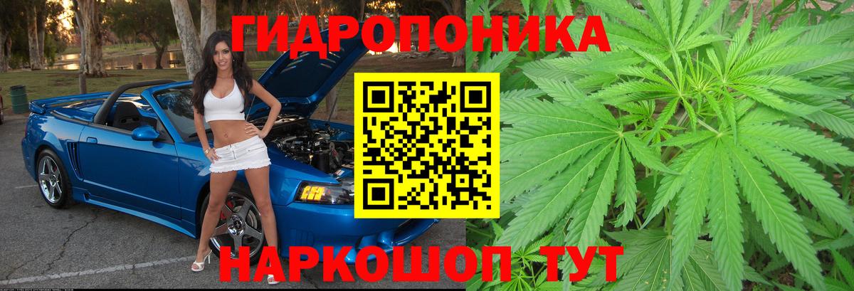 Гашиш Озёры
